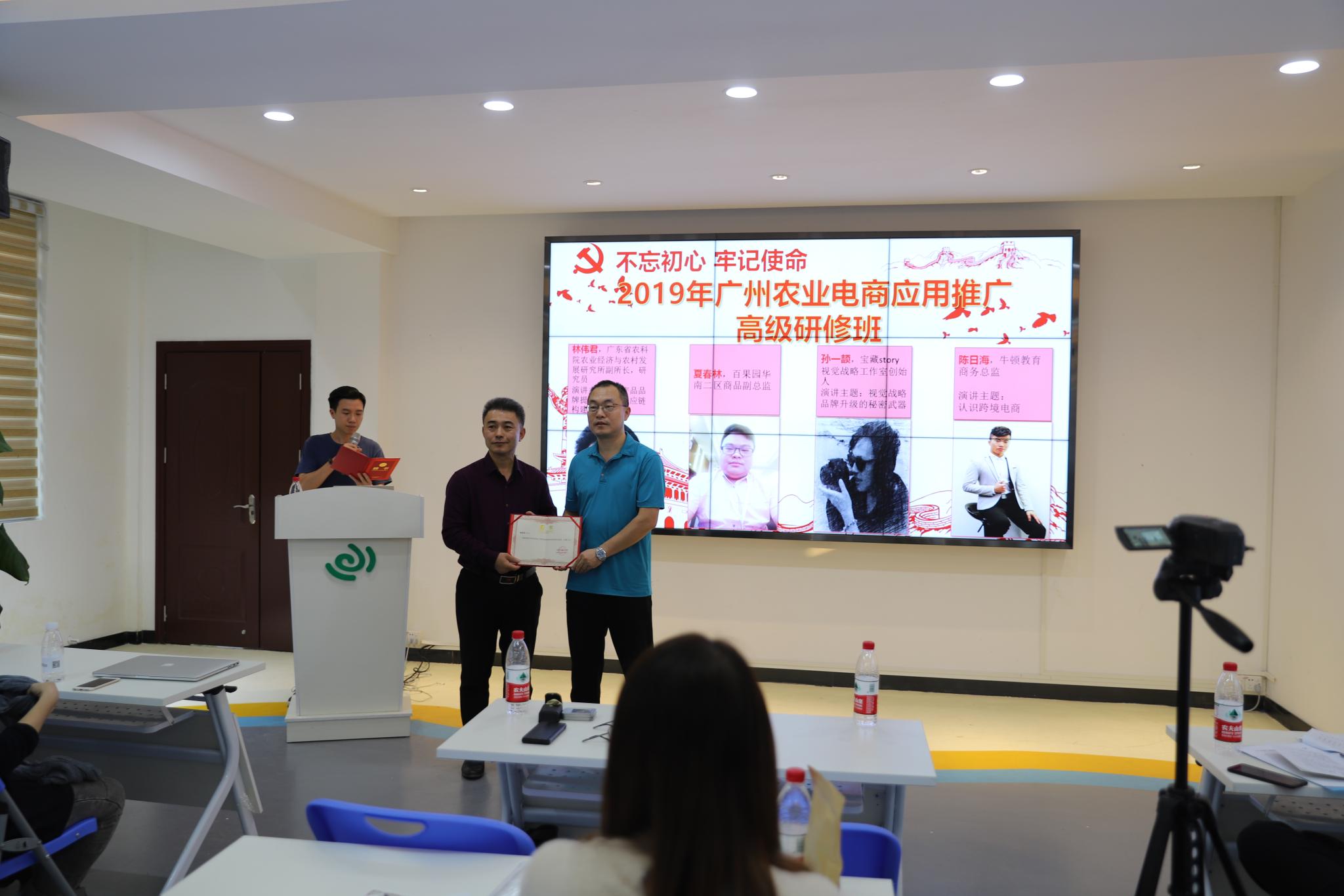 m88在线网站入口