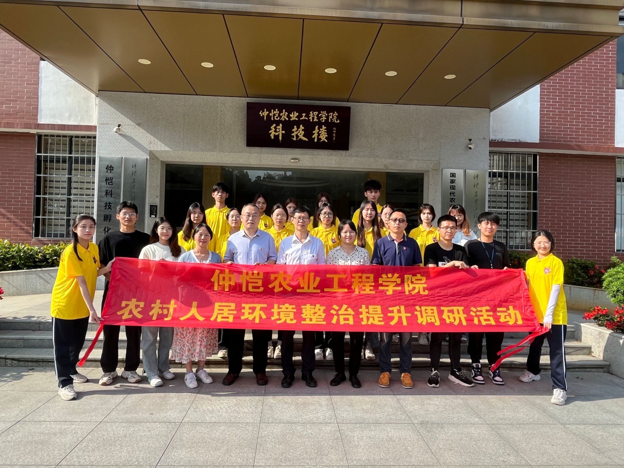 m88在线网站入口