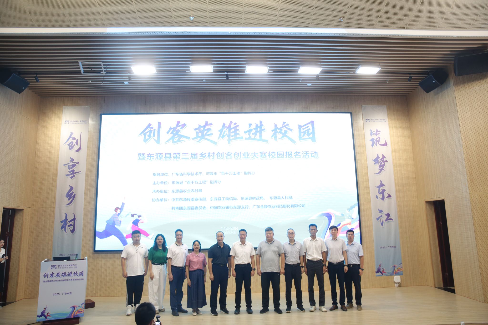 m88在线网站入口