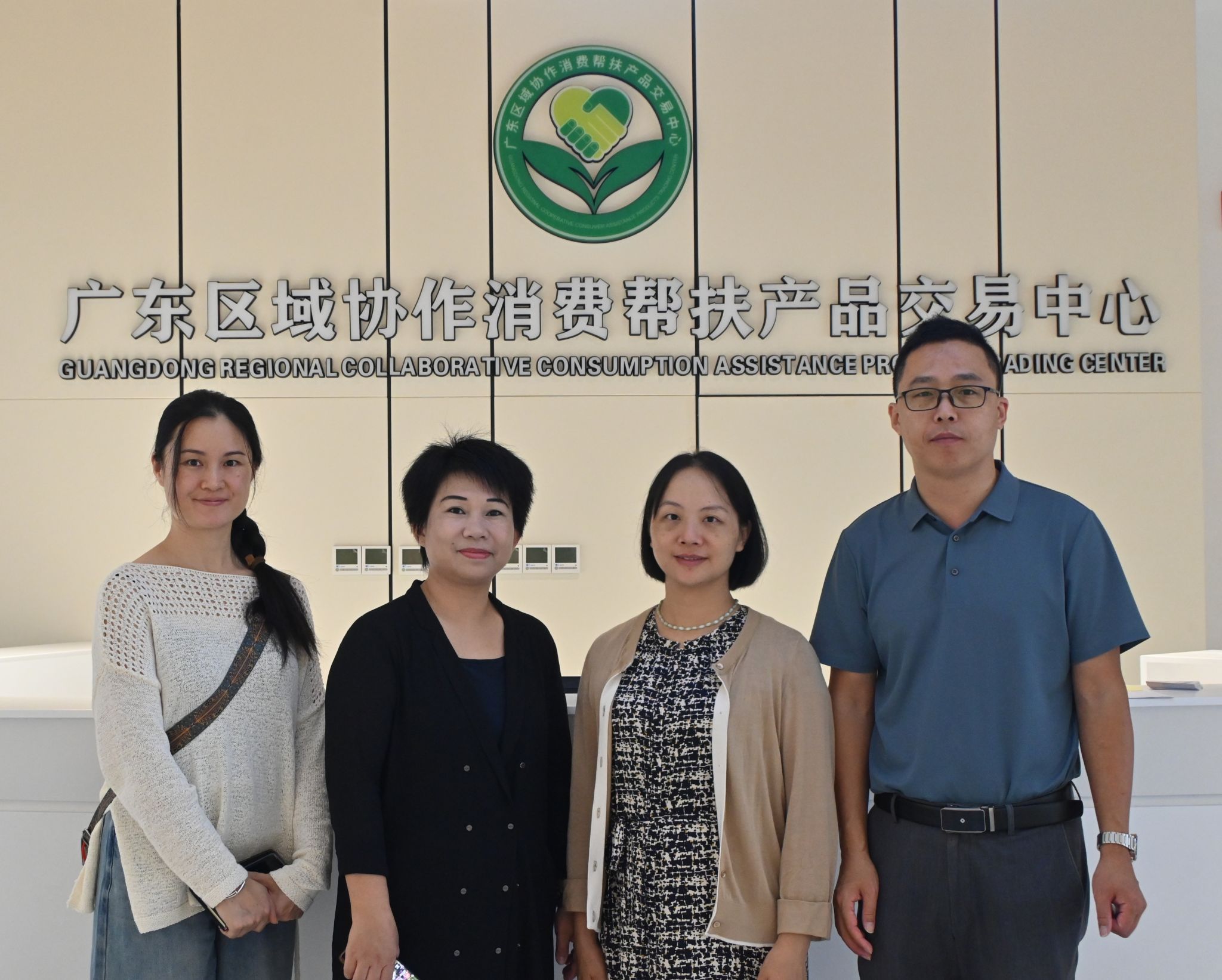 m88在线网站入口