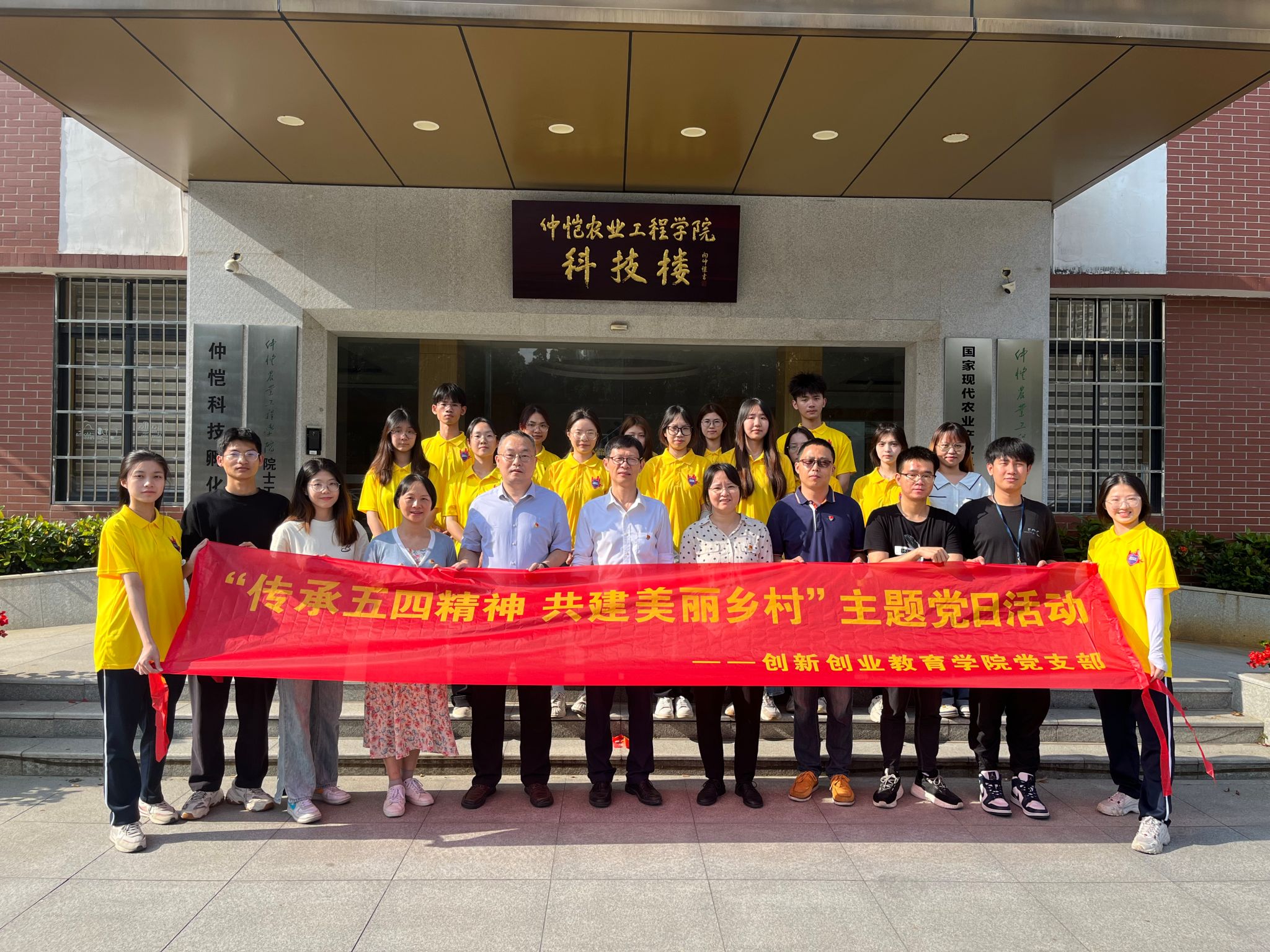 m88在线网站入口