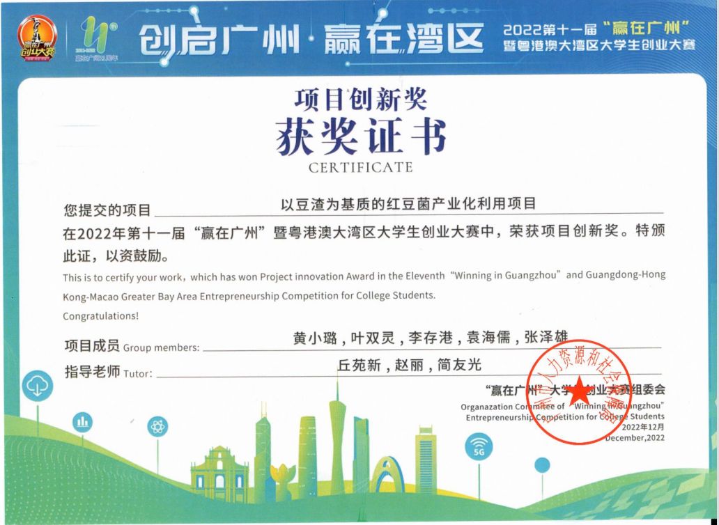 m88在线网站入口
