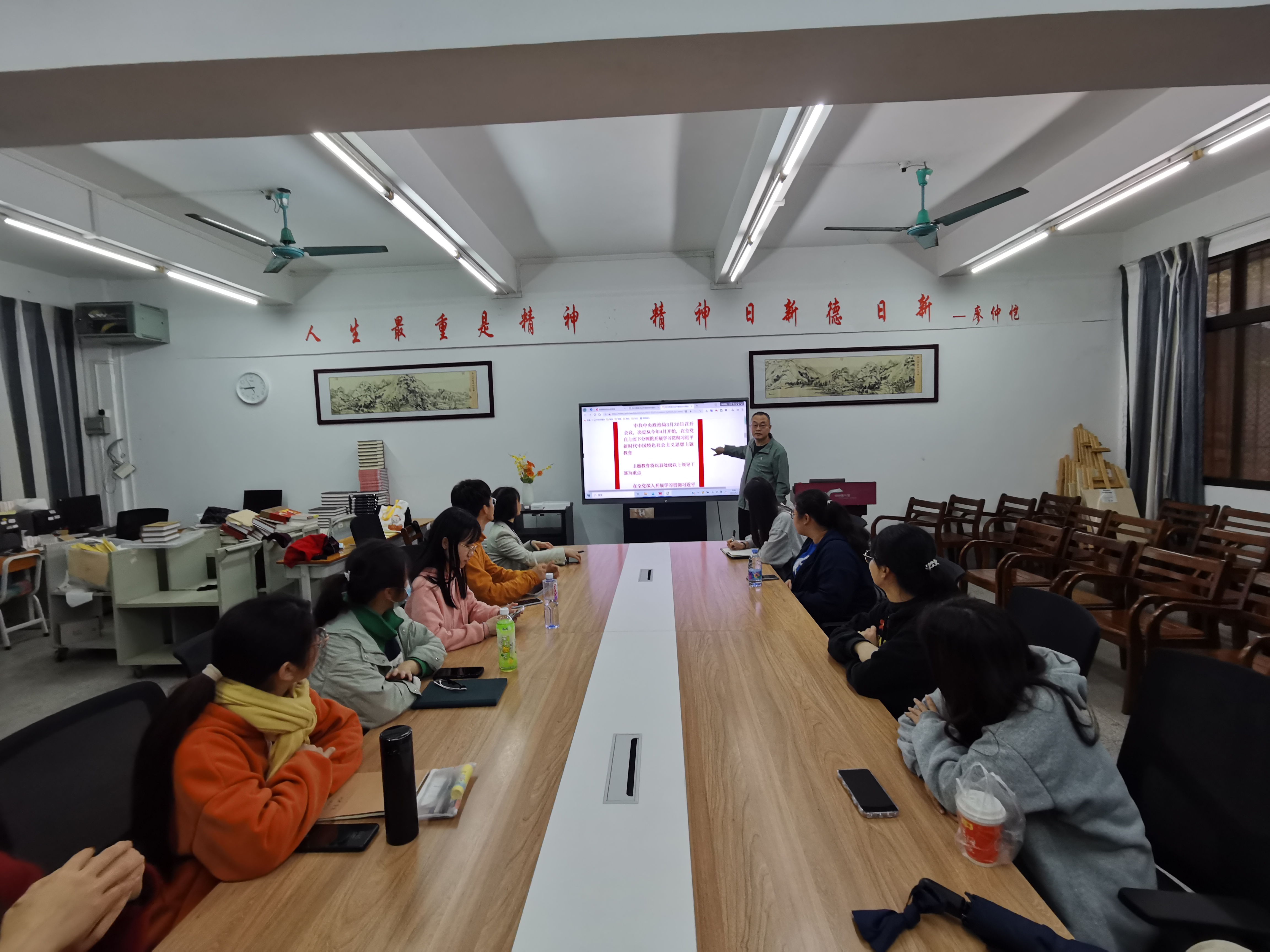 m88在线网站入口