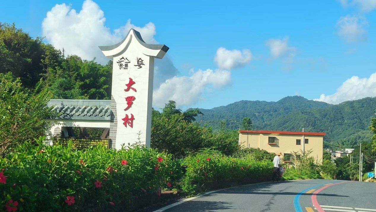 m88在线网站入口