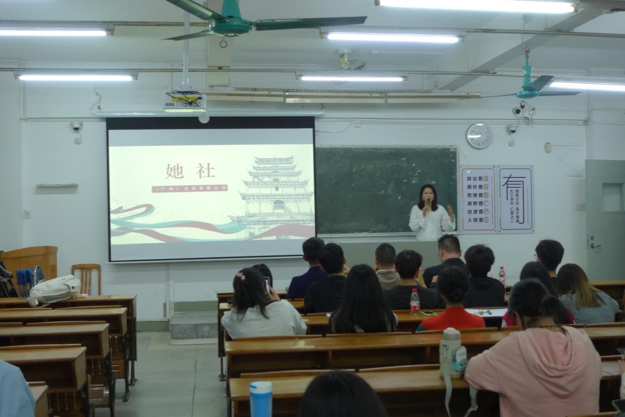 m88在线网站入口
