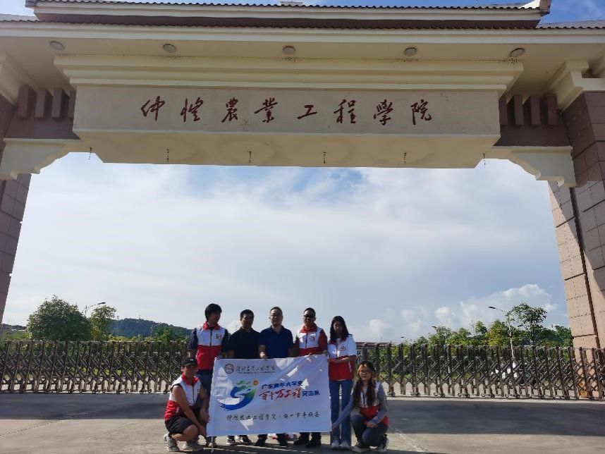 m88在线网站入口