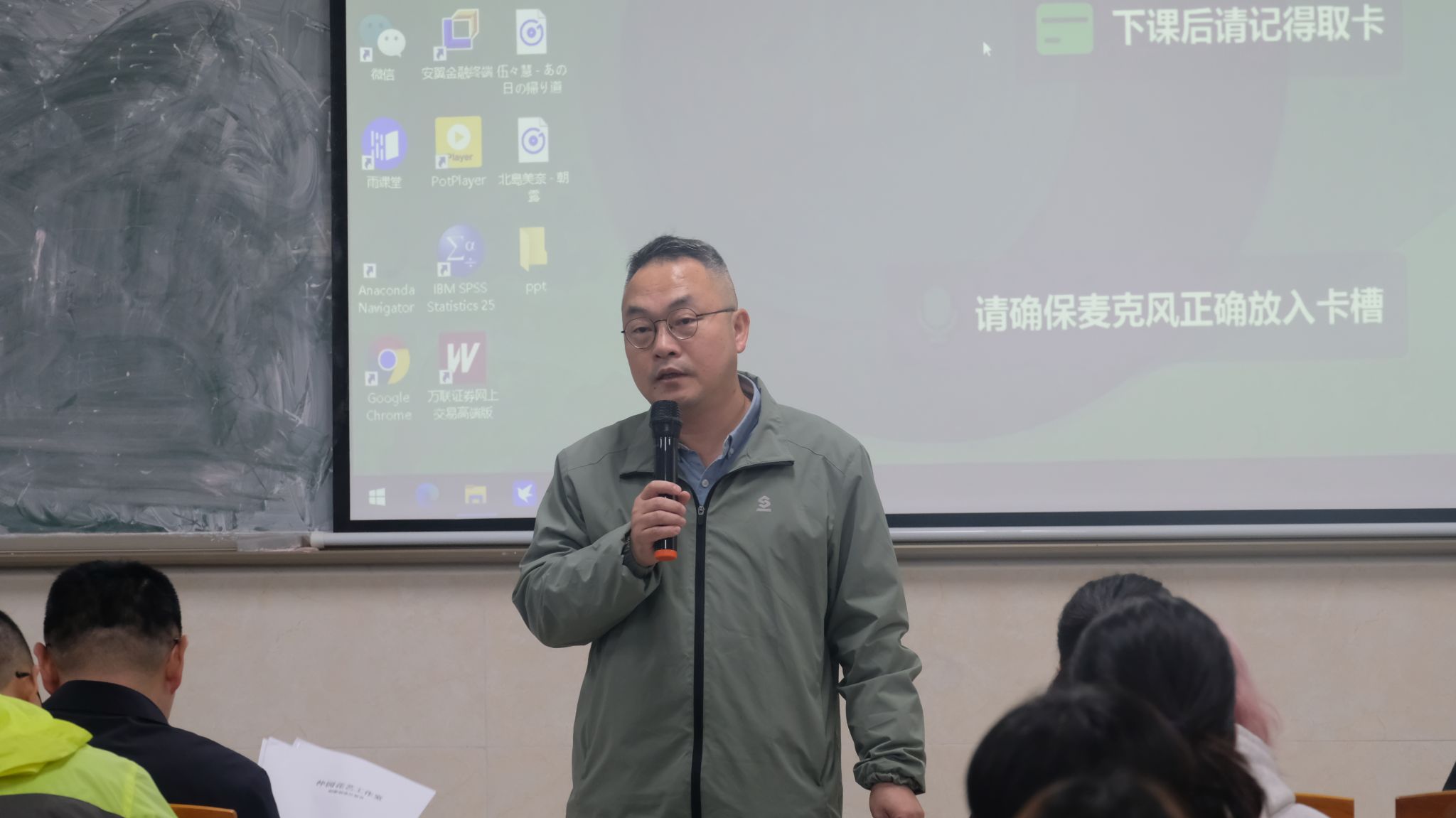 m88在线网站入口