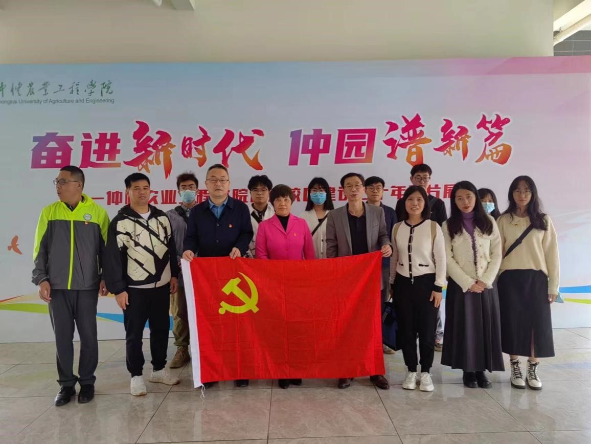 m88在线网站入口