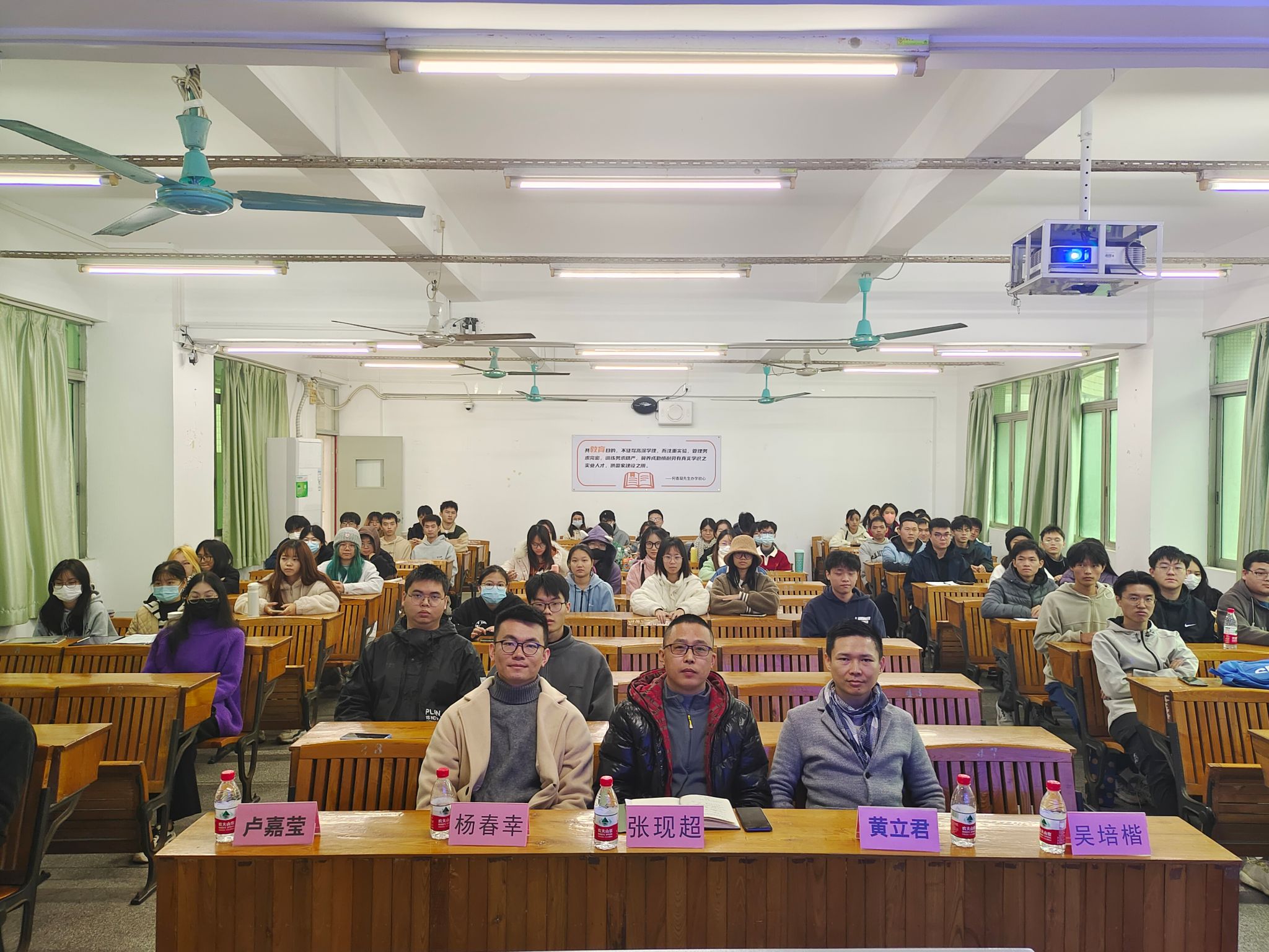 m88在线网站入口