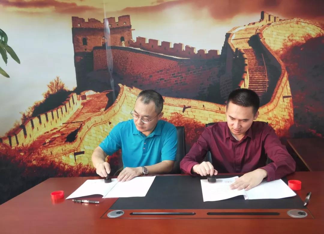 m88在线网站入口