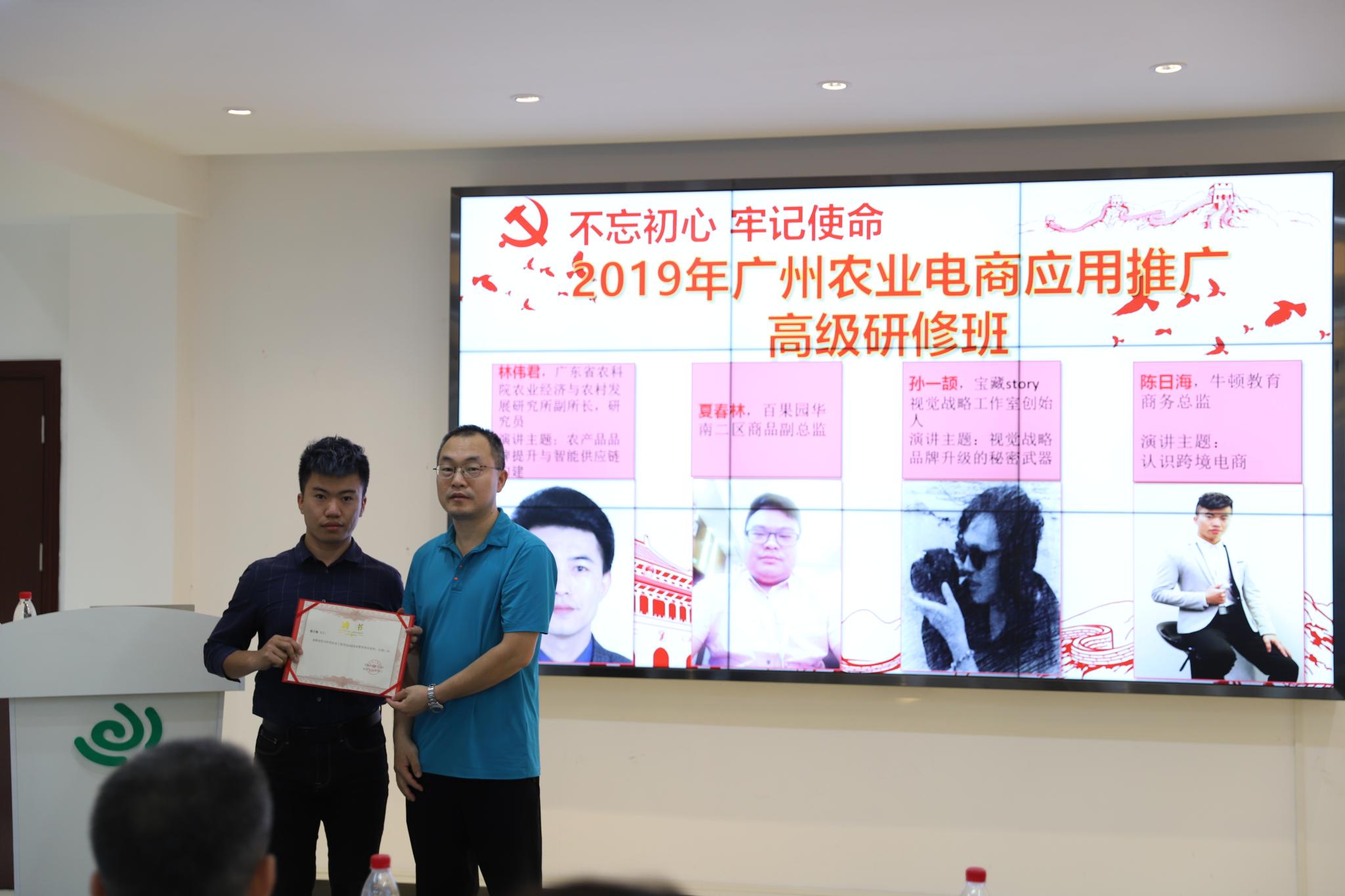 m88在线网站入口