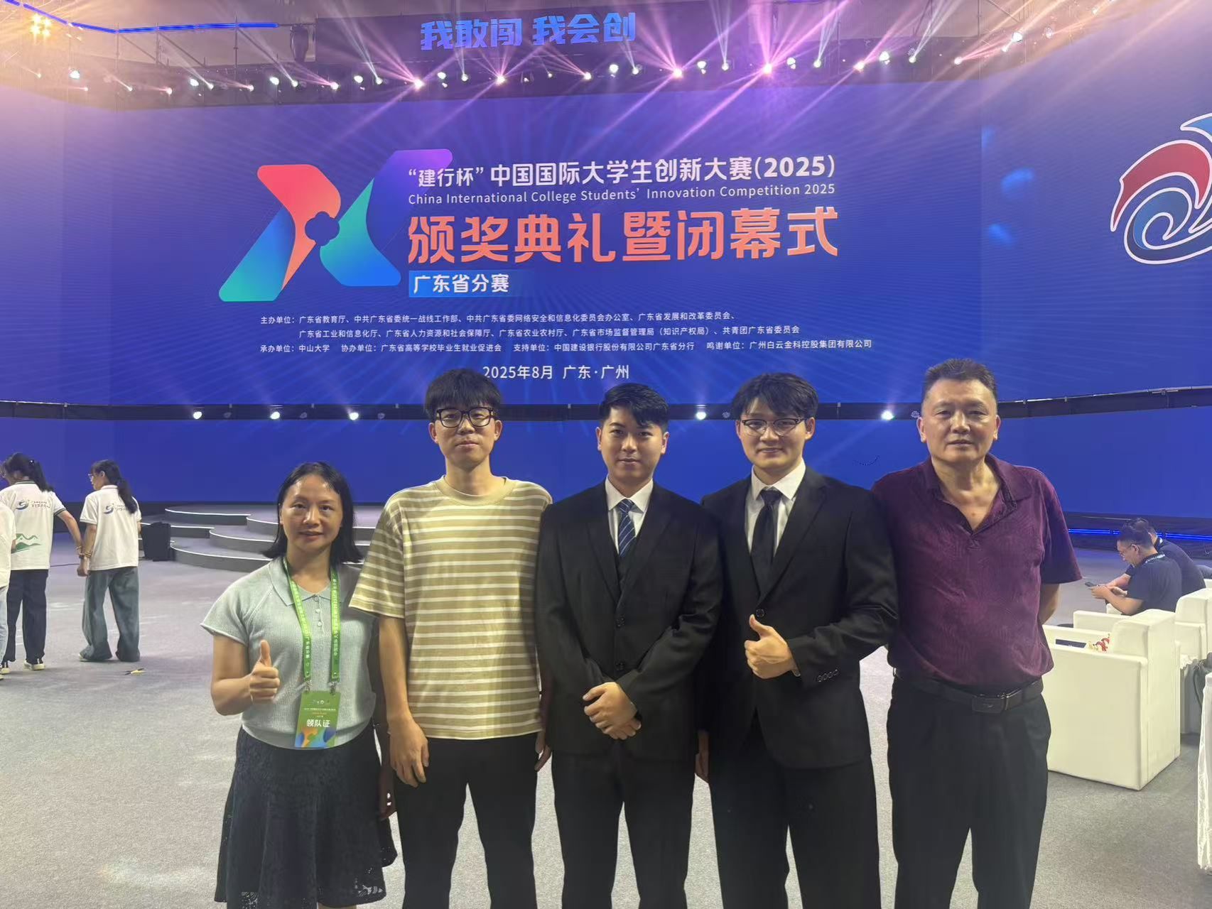 m88在线网站入口