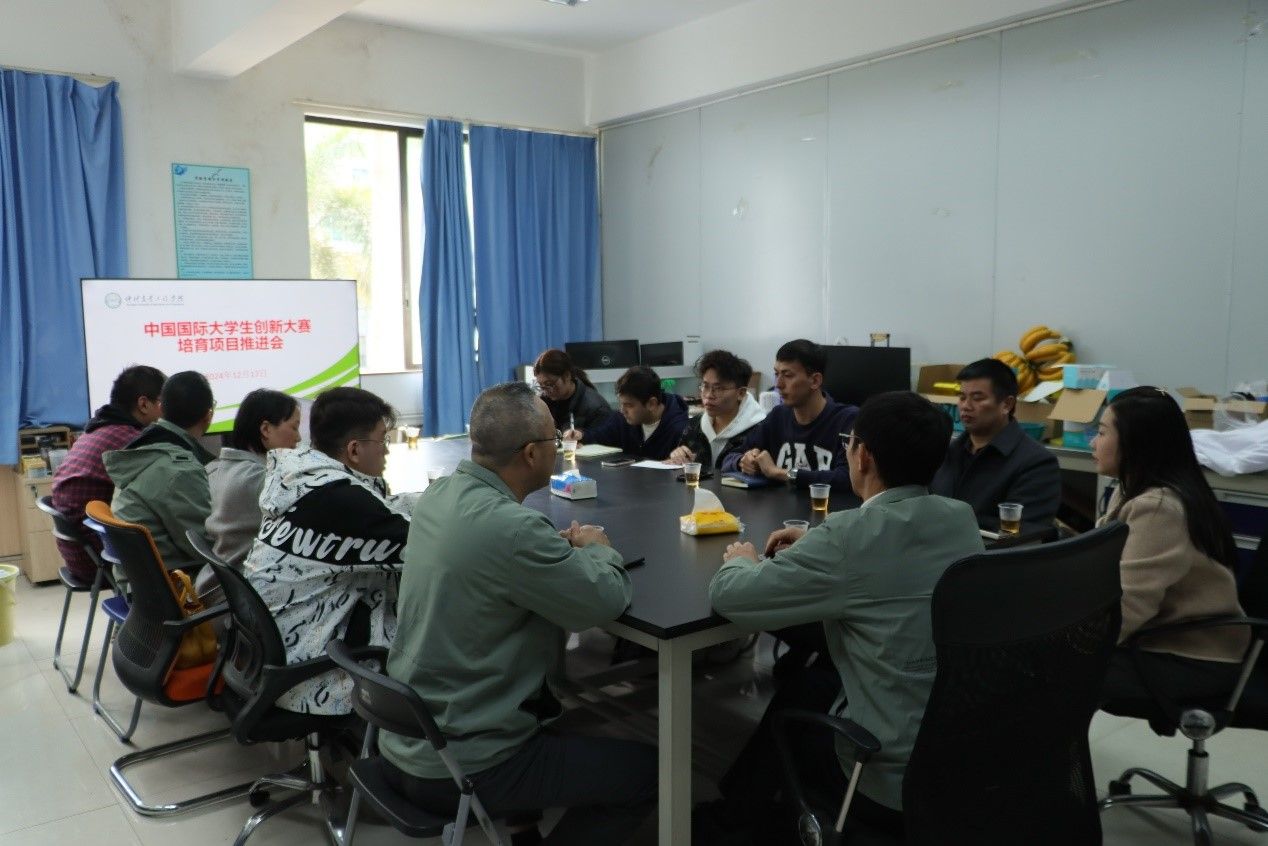 m88在线网站入口