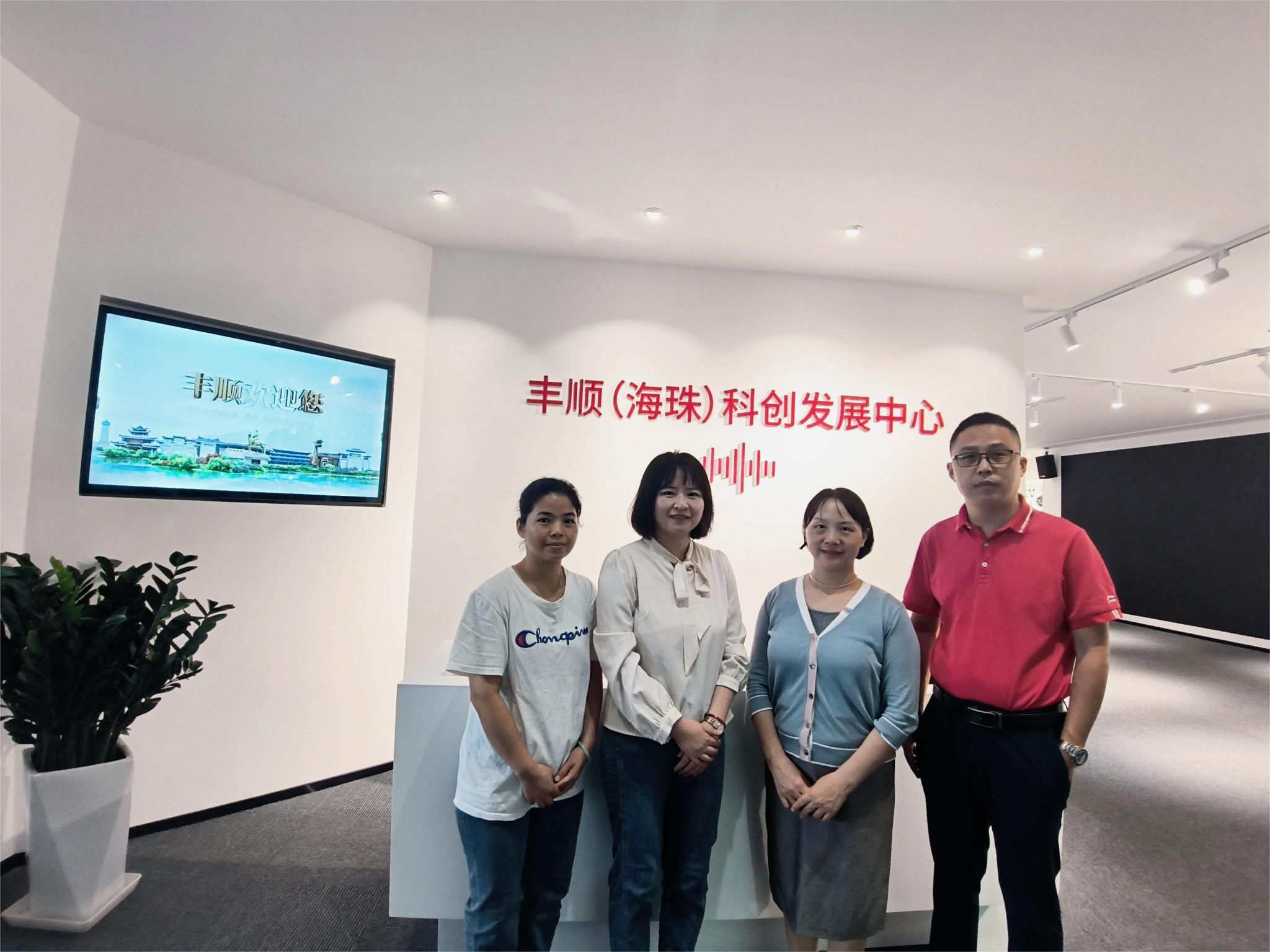 m88在线网站入口