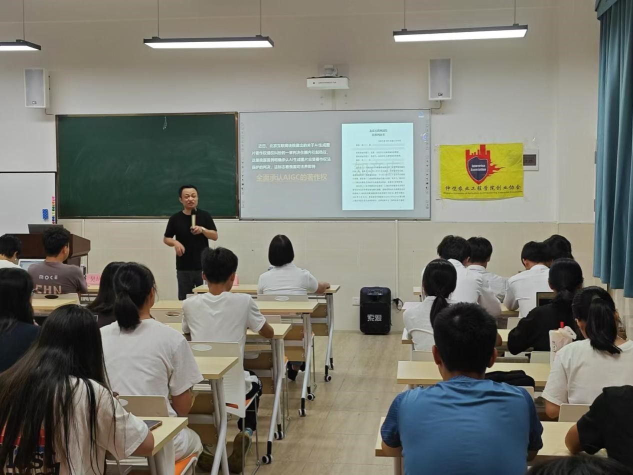 m88在线网站入口