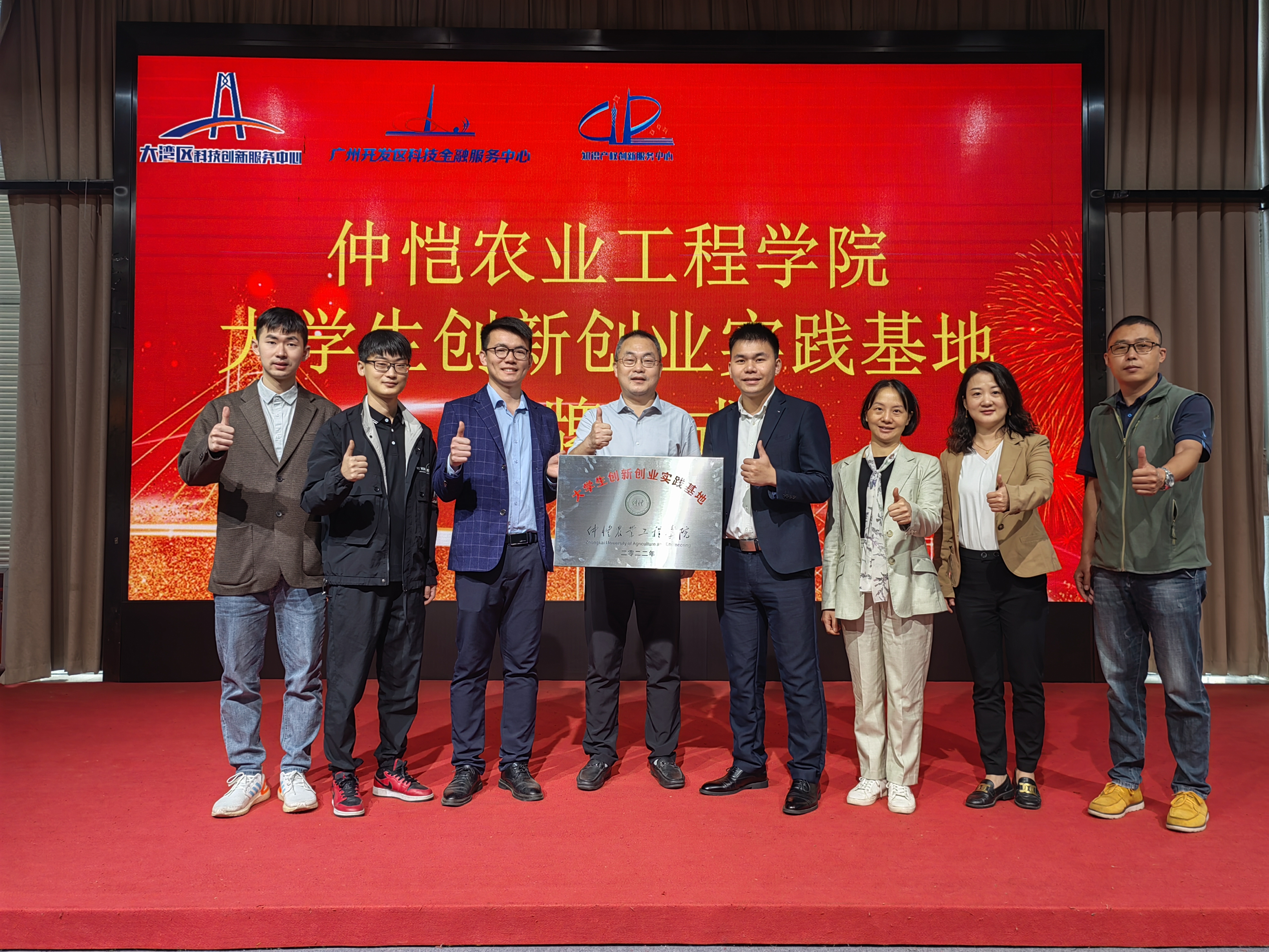 m88在线网站入口