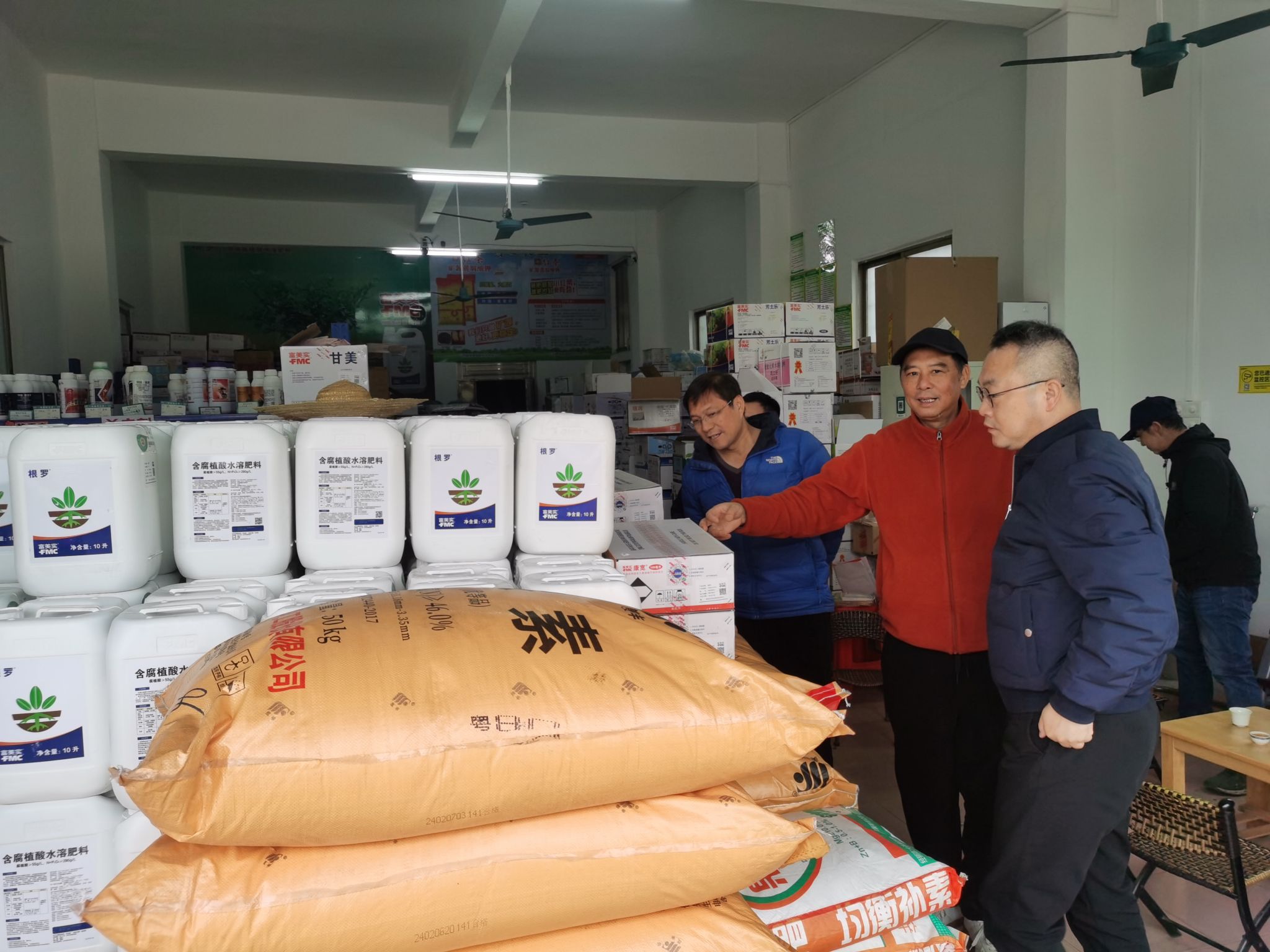 m88在线网站入口