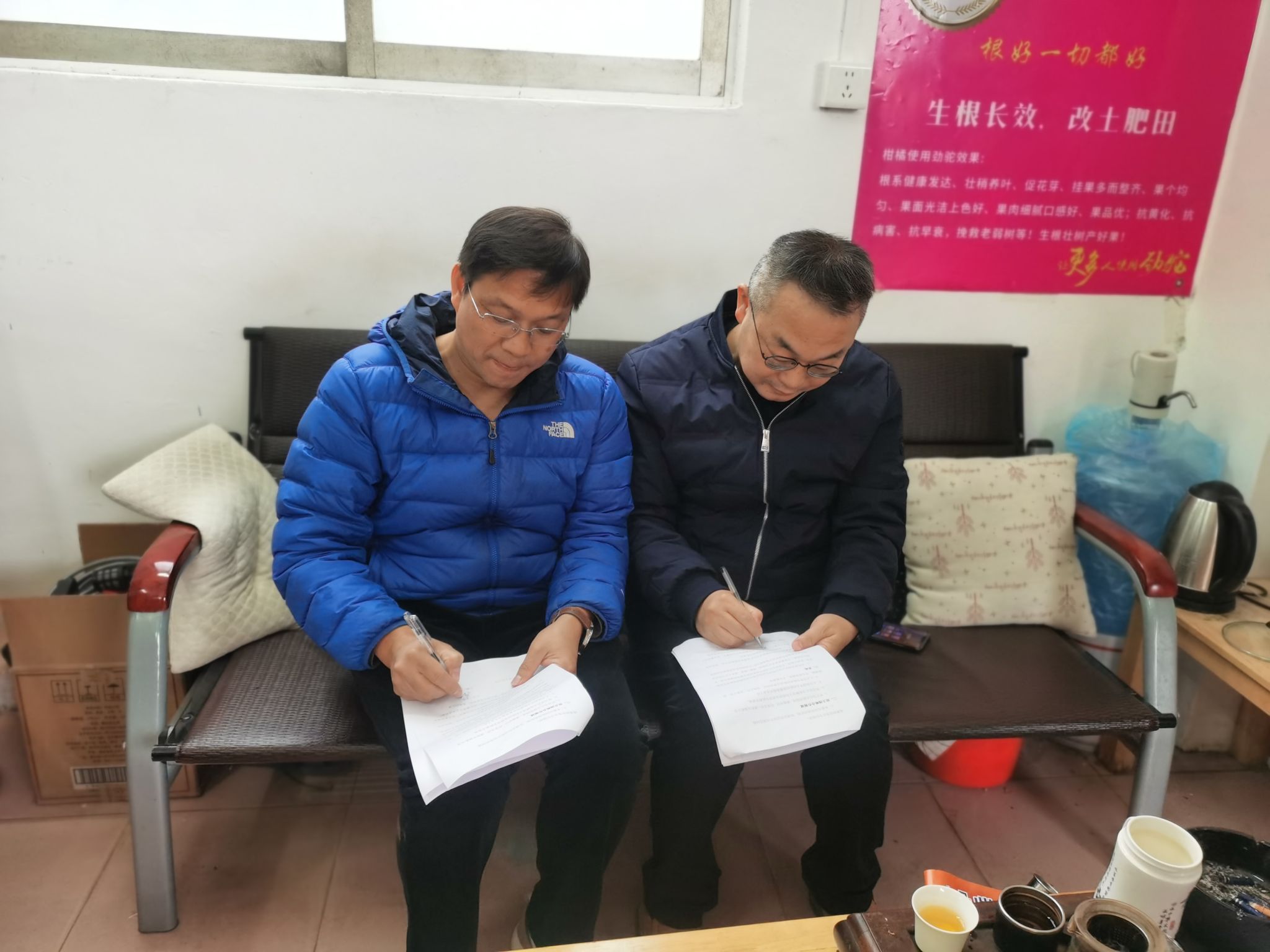 m88在线网站入口