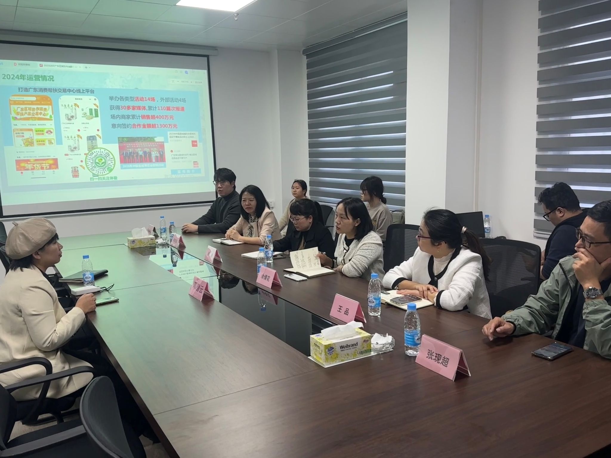 m88在线网站入口