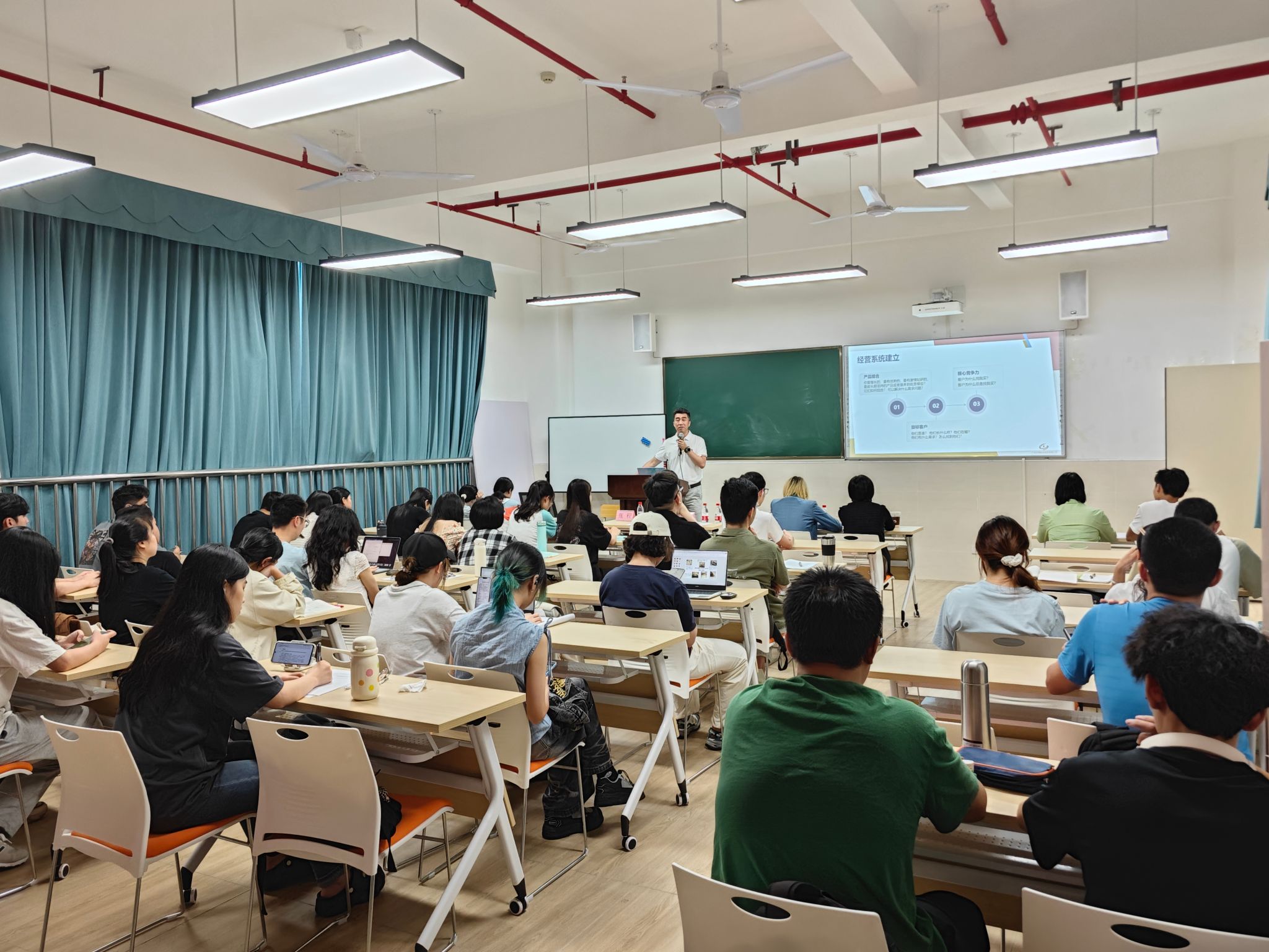 m88在线网站入口