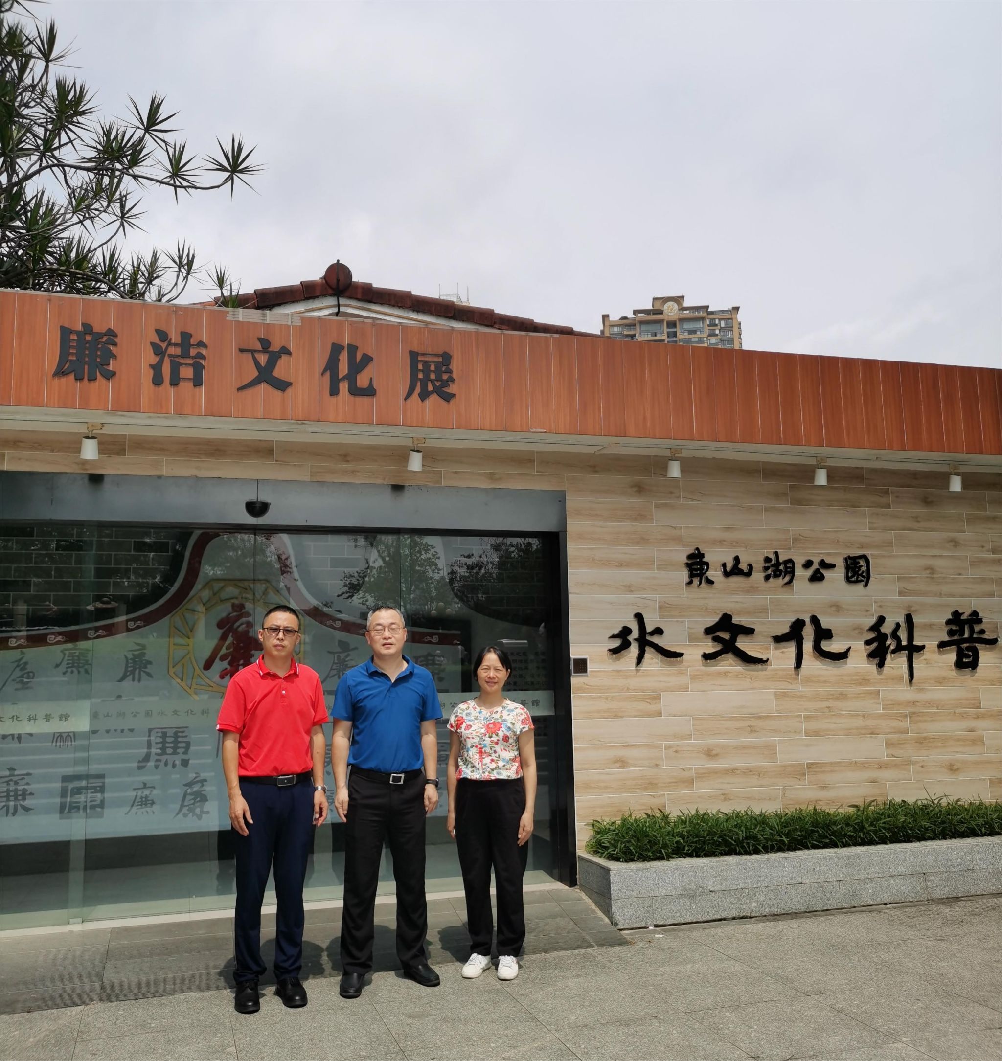 m88在线网站入口