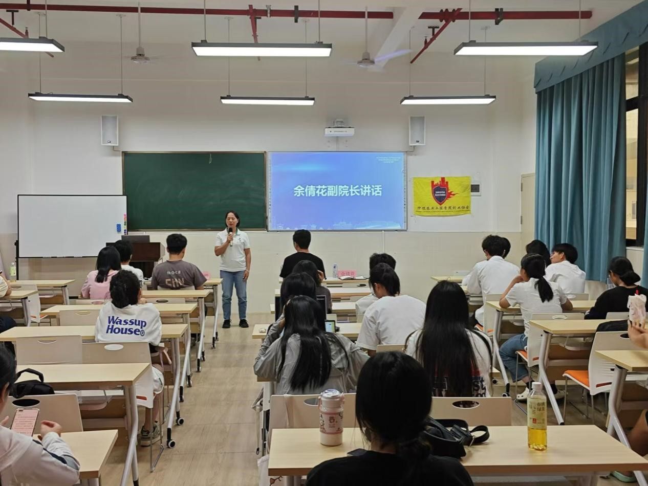 m88在线网站入口