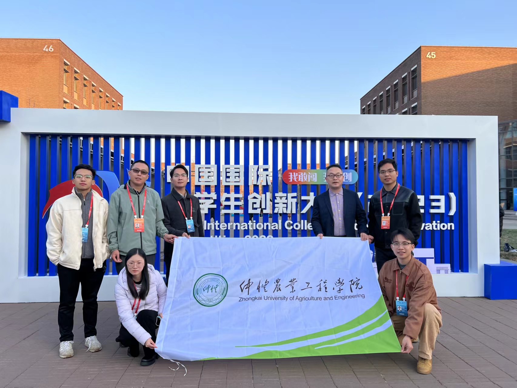 m88在线网站入口