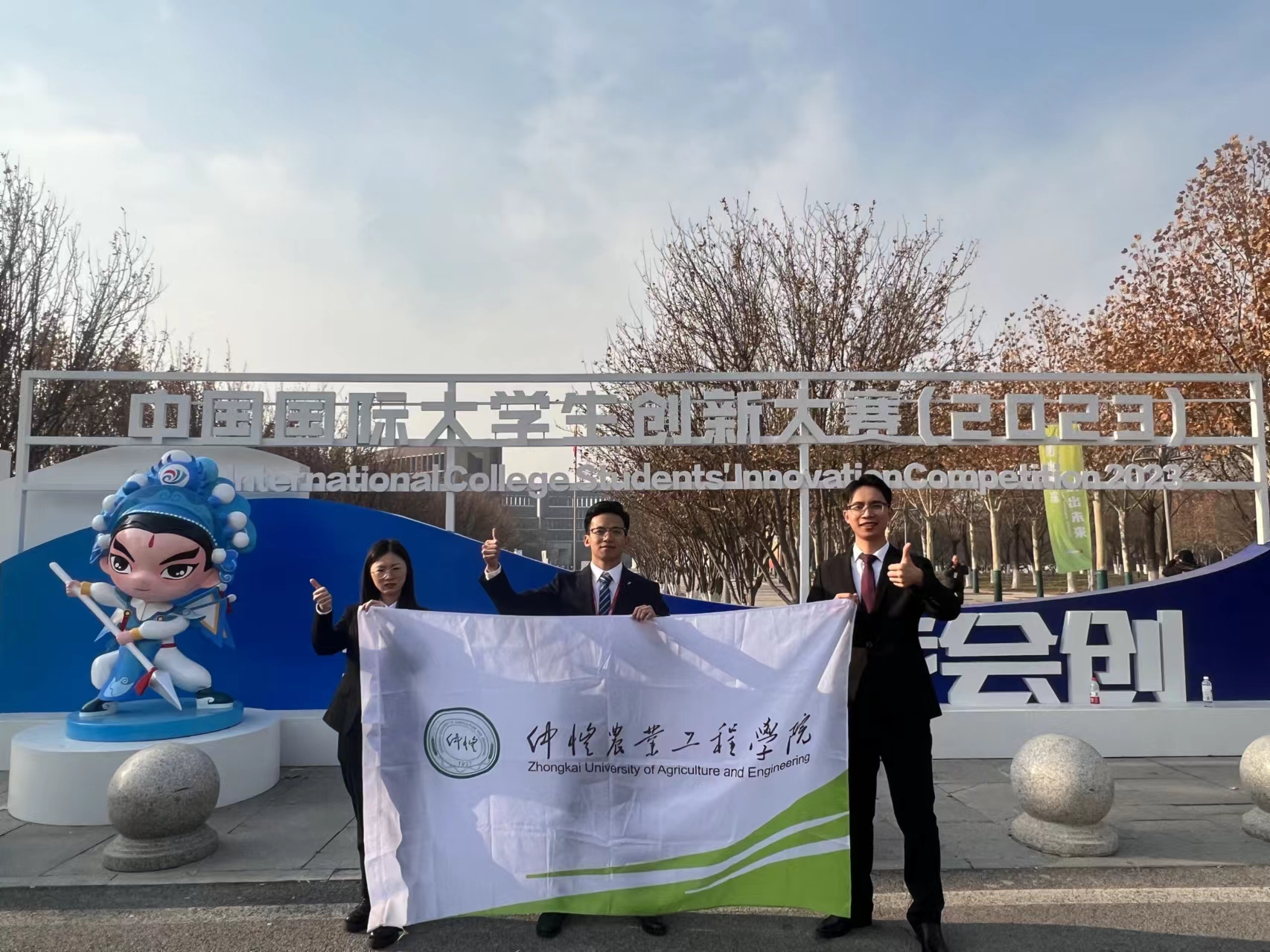 m88在线网站入口