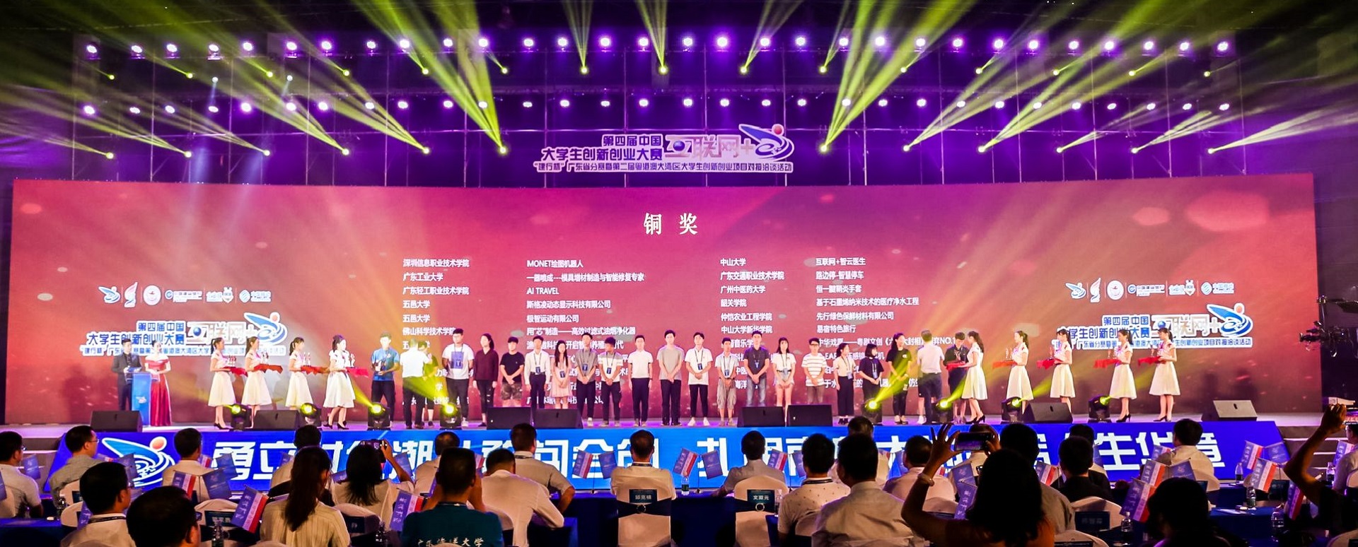 m88在线网站入口