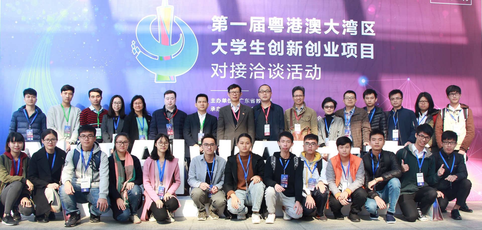 m88在线网站入口