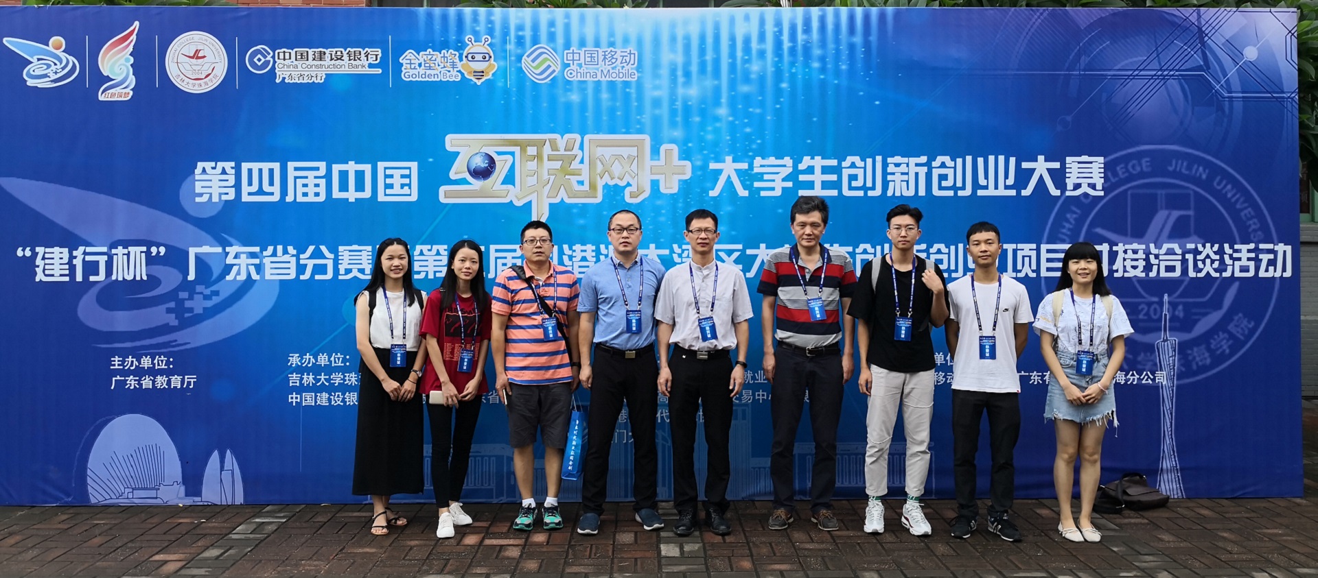 m88在线网站入口