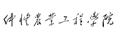 m88在线网站入口