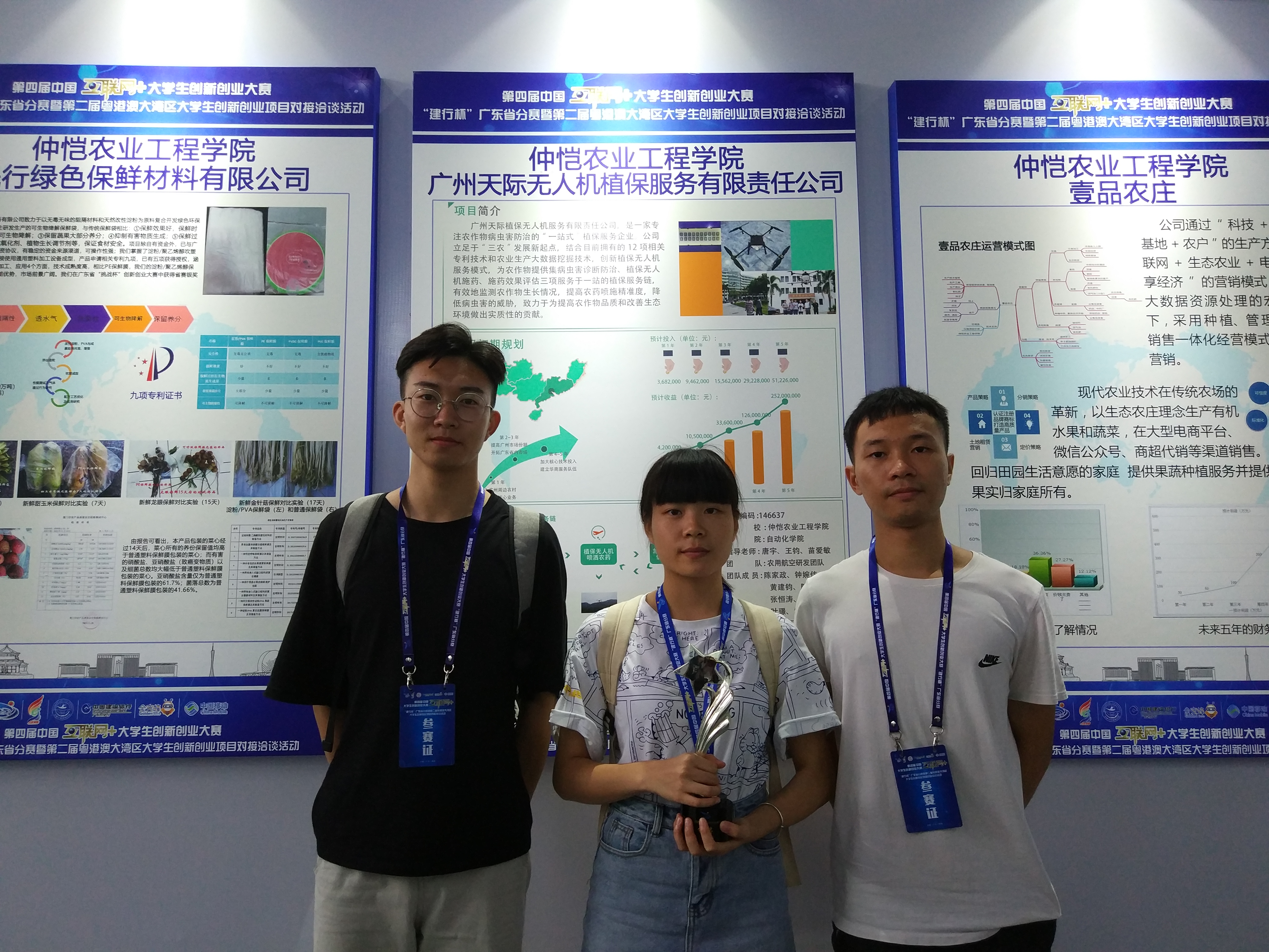 m88在线网站入口